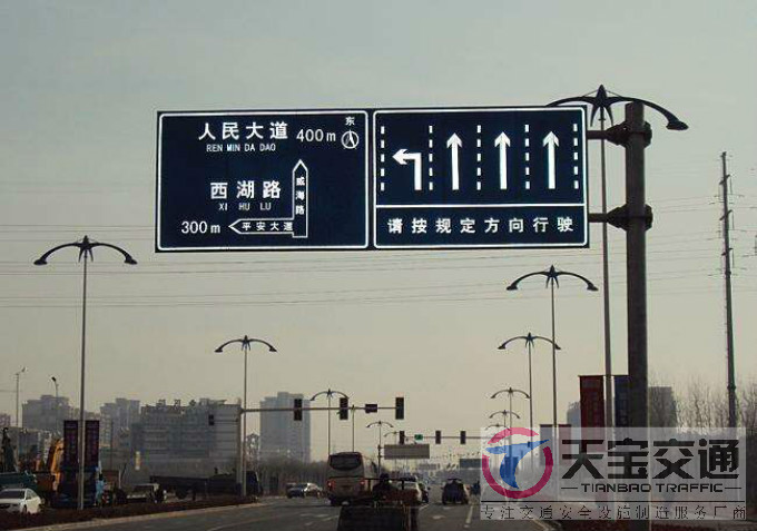 张掖交通标志牌厂家制作交通标志杆的常规配置