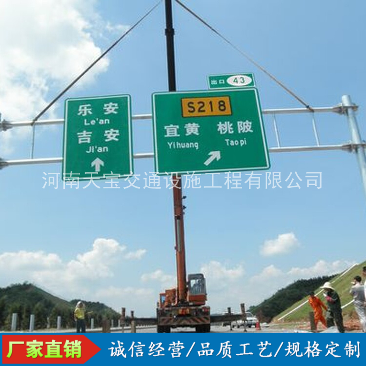 张掖10名省人大代表联名建议：加快武汉东部交通设施建设为鄂东打开新通道